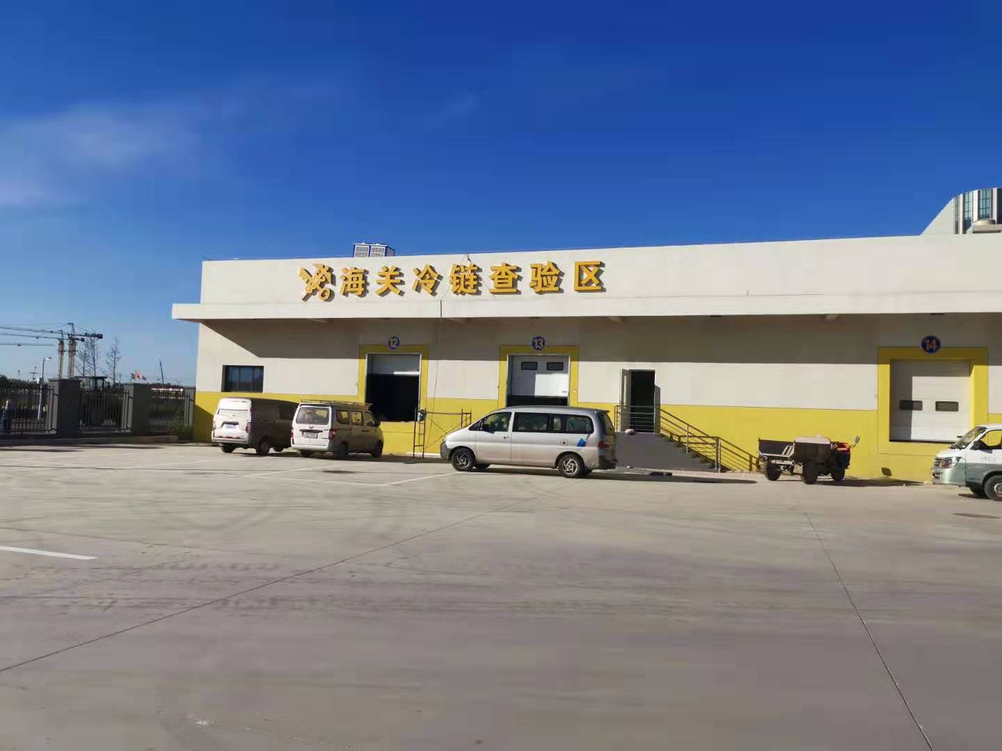 大型冷庫/北京新機場(chǎng)